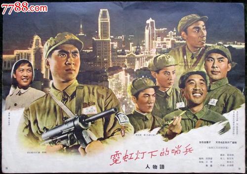 做假日本东日本国际大学文凭毕业证
