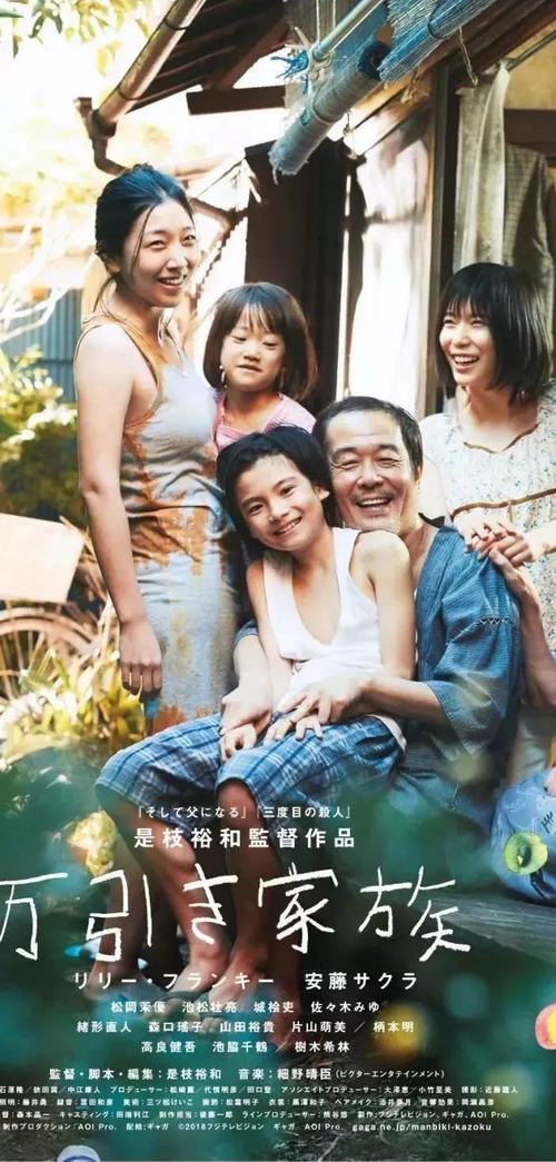 做个结业证