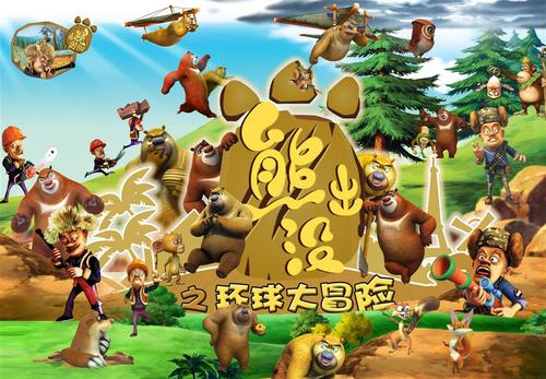 作假国立台南艺术大学毕业证